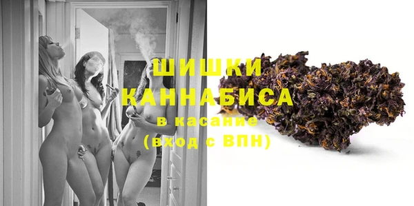 скорость mdpv Алексеевка