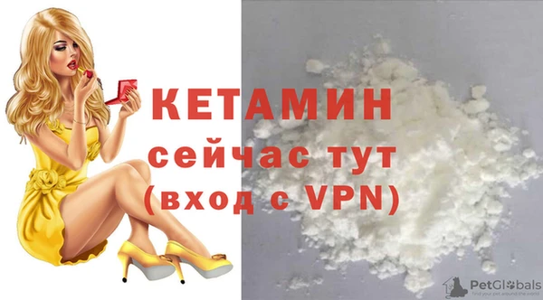 марки lsd Абдулино