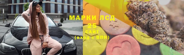 прущая мука Володарск