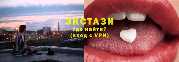 spice Абинск