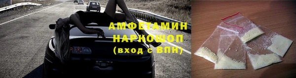 марки lsd Абдулино