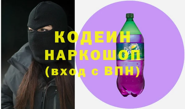 марки lsd Абдулино