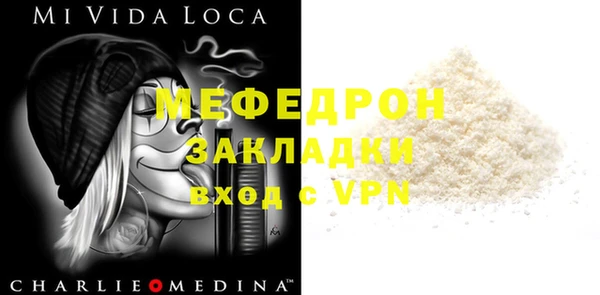 марки lsd Абдулино