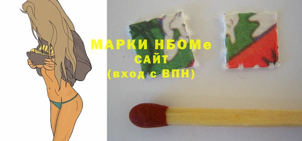 ешки Алзамай
