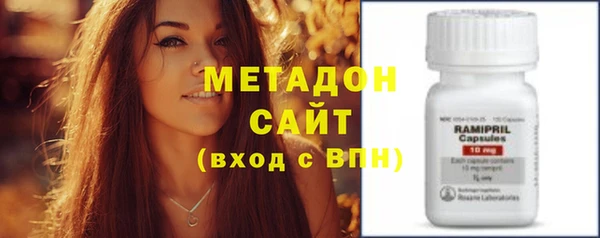 spice Абинск