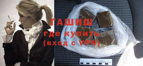 ешки Алзамай