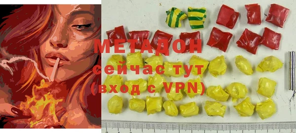 spice Абинск