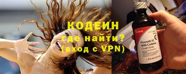 spice Абинск