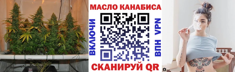 где купить наркоту  Дубна  Дистиллят ТГК жижа 