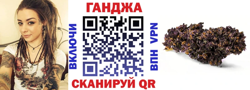 Бошки марихуана ГИДРОПОН  цены наркотик  Дубна 
