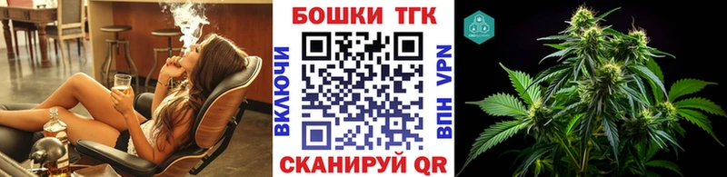 Бошки Шишки White Widow Дубна